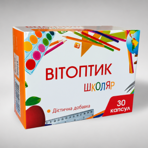 Вітоптик Школяр