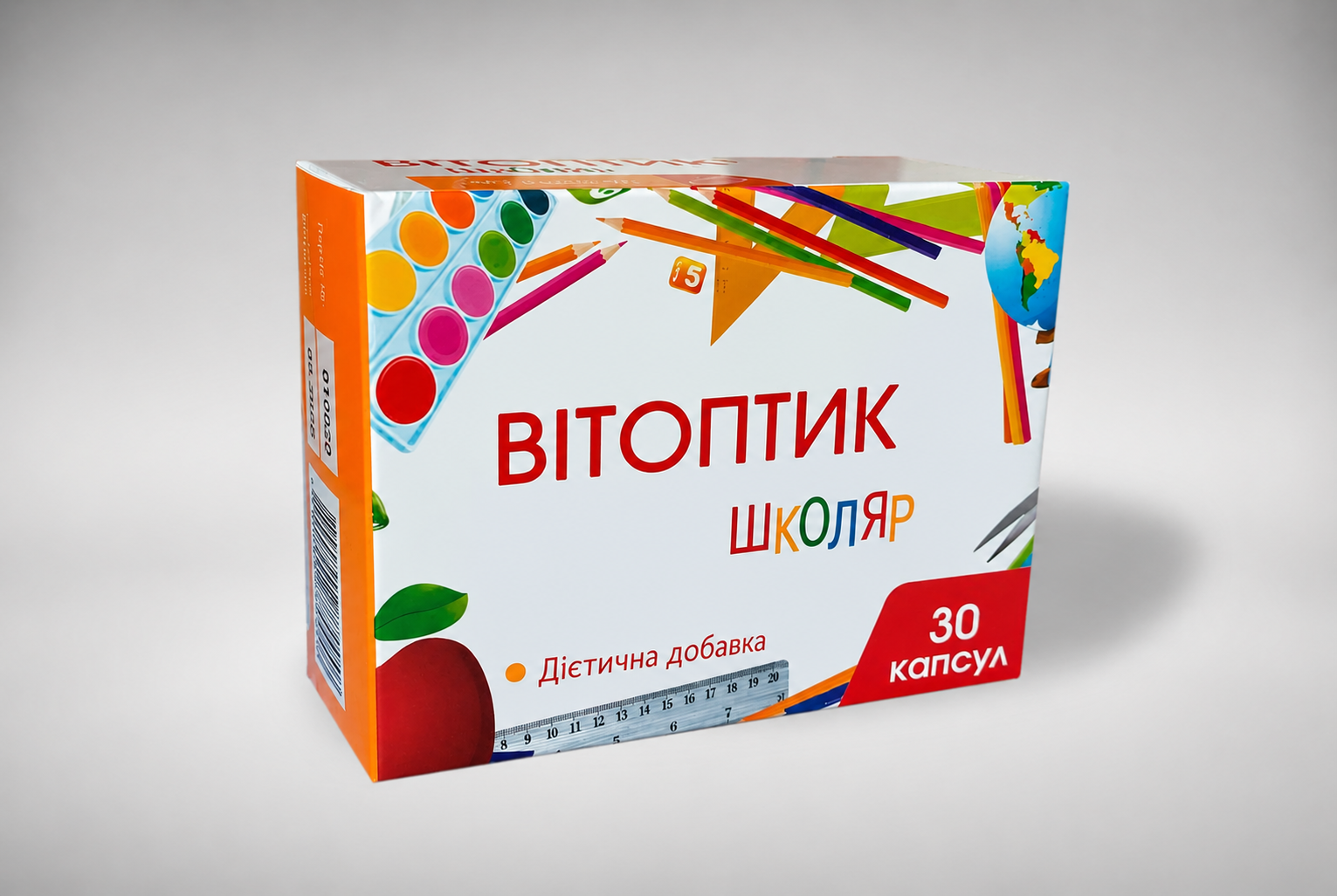 Вітоптик Школяр