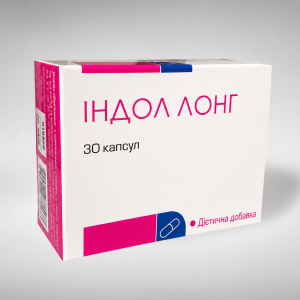 Індол Лонг
