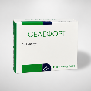 Cелефорт